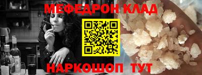 кокаин перу Уссурийск