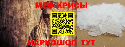ALPHA PVP Усть-Илимск