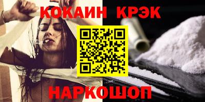 герыч Усть-Джегута