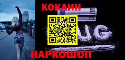 ALPHA PVP Усть-Илимск