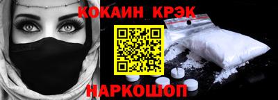 герыч Усть-Джегута