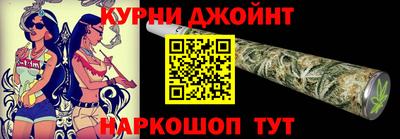 кокаин перу Уссурийск