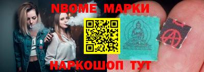 герыч Усть-Джегута