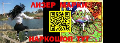 герыч Усть-Джегута