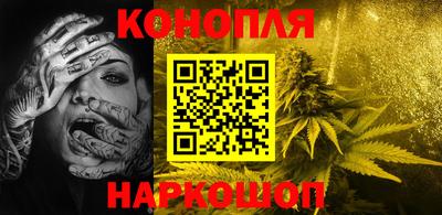 кокаин перу Уссурийск