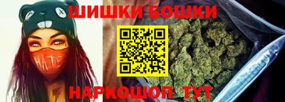 кокаин перу Уссурийск