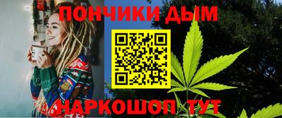 ALPHA PVP Усть-Илимск