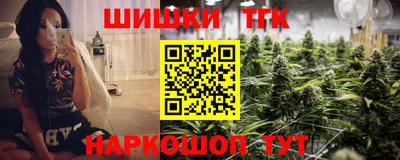 ALPHA PVP Усть-Илимск
