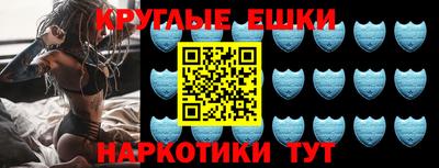 кокаин перу Уссурийск