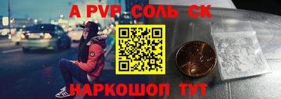 герыч Усть-Джегута