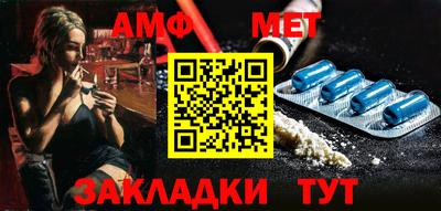 кокаин перу Уссурийск