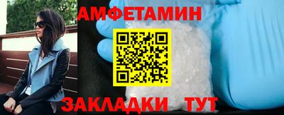 кокаин перу Уссурийск
