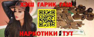кокаин перу Уссурийск