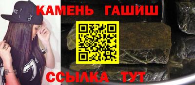 ALPHA PVP Усть-Илимск