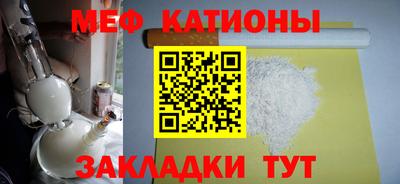ALPHA PVP Усть-Илимск
