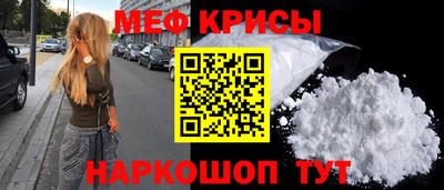 кокаин перу Уссурийск